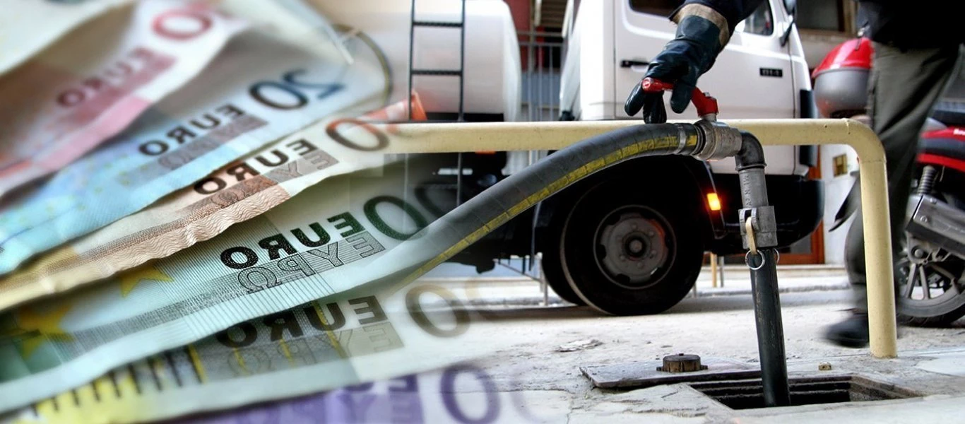 Επίδομα θέρμανσης: Σε δύο φάσεις η πληρωμή των δικαιούχων - Οι ημερομηνίες